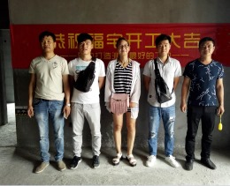 同进装饰--沁阳瑞发花园丶朱女士