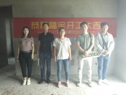 同进装饰--沁阳瑞发花园丶陈女士