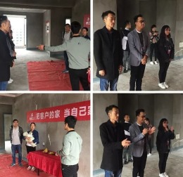 联盟新城 13号楼