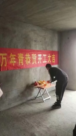 隆兴水岸香洲（复式）