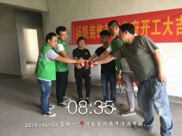翠苑小区