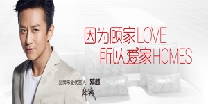 公司介绍